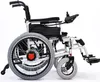 Sedia a rotelle elettrica SL-LYD0012 Doppio motore - 2 × Anteprima dell’immagine prodotto 3