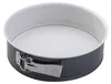 Teglia Dr. Oetker Ø 26 cm EXCLUSIVE, teglia con fondo Anteprima dell’immagine prodotto 11