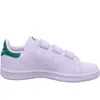 Adidas Sneakers M20607 in White color size 34 Produktbild-Vorschau 19