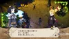 The Witch and the Hundred Knight Produktbild-Vorschau 5