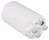 A white cylindrical capacitor with two silver metal terminals on one end, isolated on a white background. Produktbild-Vorschau