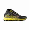Buty La Sportiva La Cyklon 46W999100 Podgląd zdjęcia produktu 7