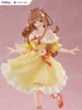 Furyu Spice And Wolf Tenitol Holo 23 Cm Figur Gelb  Gelb Produktbild-Vorschau 4