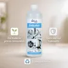 Anticalcare naturale, Decalcificante, 1 Litro, Anticalcare Anteprima dell’immagine prodotto 3