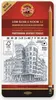 Graphitstifte ergonomisch, Gradation 6B - 6H  - im 12er Set Produktbild-Vorschau 3