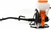 Motorový postrekovač / rosič / fukár 20l | KD5220 Náhľad obrázku produktu 7