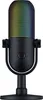 Mikrofon Razer RZ19-05060100-R3M1 Schwarz Produktbild-Vorschau 2