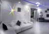 LED Sternleuchte | 14 LED | warm-weiß oder mit Farbwechsel Produktbild-Vorschau 2