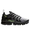Nike Schuhe Air Vapormax Plus, 924453009, Größe: 45 Produktbild-Vorschau 1