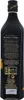 Johnnie Walker ICON Limited Edition Black Label 12 Years Produktbild-Vorschau 3