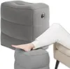 EDIBAZZAR | Cuscino d'aria comfort da viaggio grigio Anteprima dell’immagine prodotto 1