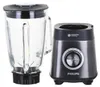 Mixeur de table Philips série 5000 HR3040/00 2 l 1200 W Voir les images du produit 28