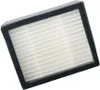 INF Filter pre robotický vysávač iRobot i7 / i7+ / E5 / E6 Náhľad obrázku produktu 2