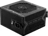 MSI MAG A550BN Netzteil 550 W 20+4 pin ATX ATX Schwarz Produktbild-Vorschau 10