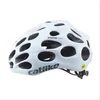 Catlike Mixino Evo Mips Helm Weiß S Weiß S Produktbild-Vorschau 2