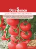 Artikelbild 1 von 'Geschmackstomate Sportivo F1' aus der Kategorie Tomatensamen Produktbild-Vorschau