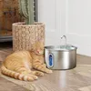 Katzenbrunnen 2,5L Trinkbrunnen für Katzen mit leiser Pumpe Produktbild-Vorschau 2
