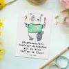 Mr. & Mrs. Panda Grußkarte Programmierer Kaffeeheld - Weiß Produktbild-Vorschau 2