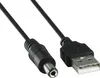 A black USB to DC power adapter cable is shown against a white background. The cable has a USB-A connector on one end and a barrel connector on the other. Voir les images du produit