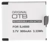Akku passend für QUMOX Action-Cam SJ4000 Akku, SJ5000, Akku Produktbild-Vorschau 1