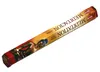 HEM 20 Räucherstäbchen [ MEDITATION ] handgerollte Produktbild-Vorschau 2