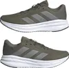 Adidas Sneakers ID8761 in Green color size 42 Anteprima dell’immagine prodotto 23