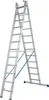 A silver multi-purpose ladder with blue stabilizing bars, shown against a white background. Produktbild-Vorschau