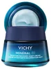 Vichy Crema Minerale 89 Notte 50 ml Anteprima dell’immagine prodotto 3