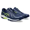 Boty Asics Blade 1071A093401 Náhled obrázku produktu 5
