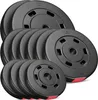 Hop-Sport 60kg Hantelscheiben 30 mm - Gewichte Hantel Sets Produktbild-Vorschau 1