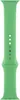 Apple 41mm Verde brillante Sport Band - Regular Anteprima dell’immagine prodotto 7