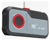 Hti H105 termokamera k mobilu 160x120 Náhled obrázku produktu 1