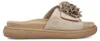 Rieker  Damenschuhe Pantoletten Bequem Beige Freizeit Productafbeelding-voorbeeld 53