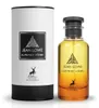 Maison Alhambra Jean Lowe Summer Vibes Eau de Parfum 100 ml Produktbild-Vorschau 1