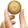 nutella Biscuit Kekse 304,0 g Náhled obrázku produktu 8
