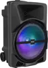 Pyle Partybox Bluetooth Box Lautsprecher Bluetooth Karaoke Produktbild-Vorschau 1
