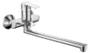 Bruckner Baron - Miscelatore per bagno, interasse 100 mm, Anteprima dell’immagine prodotto 2