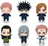Banpresto Jujutsu Kaisen Tomonui Series 3 Teddybär Produktbild-Vorschau 5