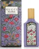 Gucci Flora Gorgeous Magnolia Edp Spray 50 ml Podgląd zdjęcia produktu 6