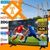 Antenna DVB-T/T2 da esterno attiva/passiva, 4K, Full HD, Anteprima dell’immagine prodotto 5