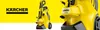 Vysokotlaká čistička KARCHER K4 POWER CONTROL FLEX CAR Náhled obrázku produktu 6