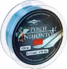 Mikado Nihonto Perch Monofile Schnüre 150 M Blau 0.240 mm Produktbild-Vorschau 1