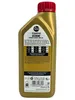CASTROL EDGE Turbo Diesel Titanium für 5W-40 1 Liter Produktbild-Vorschau 5