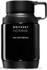 Armaf Odyssey Homme eau de parfum per uomo 60 ml Anteprima dell’immagine prodotto 6