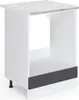 Vicco Herdumbauschrank R-Line, 60 cm , AP Marmor, Anthrazit Produktbild-Vorschau 1