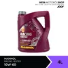 A bottle of Mannol Racing + Ester 10W-60 engine oil is presented against a white background, with text overlays and branding. Produktbild-Vorschau