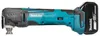 Makita Akku-Multifunktionswerkzeug DTM51RT1J3, 18 V, incl. Produktbild-Vorschau 17