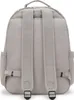 Kipling Seoul 27 Liter Rucksack KI5210 Grey Gris Produktbild-Vorschau 6