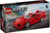 Lego speed champions 76934 supercar ferrari f40 Voir les images du produit 1