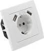Schutzkontakt-Steckdose mit 2x USB McPower "Flair", Produktbild-Vorschau 4